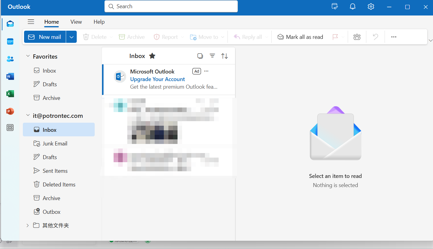 📪️Outlook配置